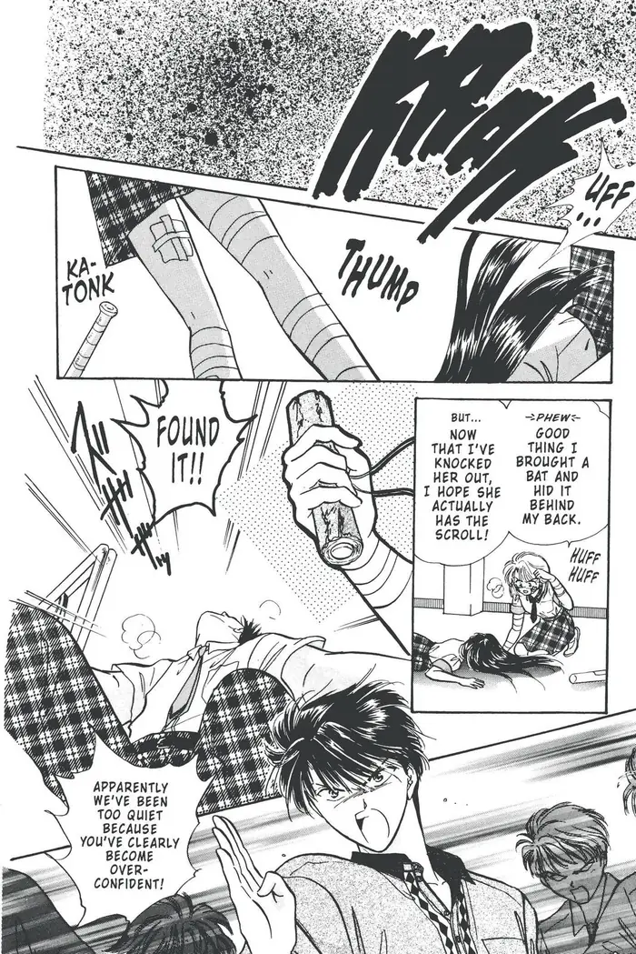 Fushigi Yuugi Chapter 87 image 28_optimized
